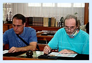 Calligraphy students