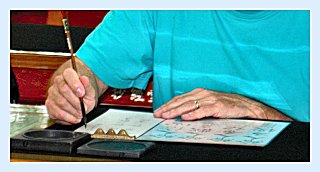 Calligraphy set