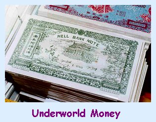 Underworld 

Money