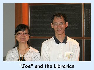 Joe and the Librarian