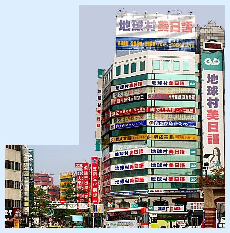 Taichung